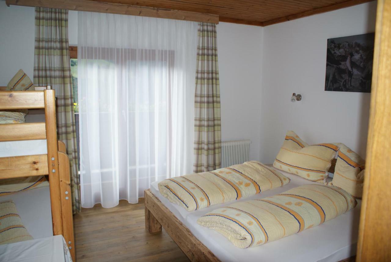 Pension Chalet Bergseegut Ваграйн Екстериор снимка